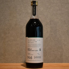 Load image into Gallery viewer, Kanda Vineyard Campbell Japan Red Juice 720ml