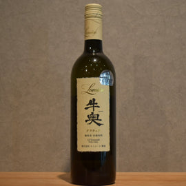 Lumiere Beef Dellaware 2023 750ml