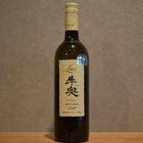 Lumiere Beef Dellaware 2023 750ml