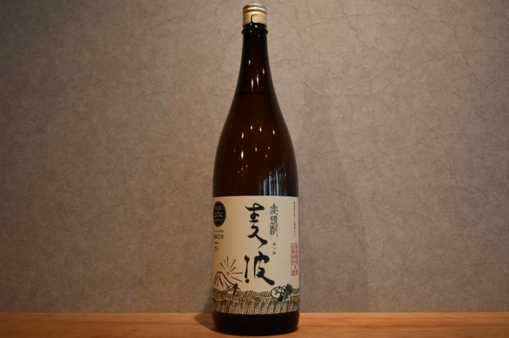 Fujii Brewing Wheat Wave Wheat 25 degree 1800ml