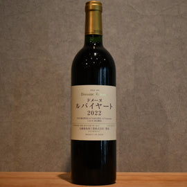 MARUTO VINE DRINK INDUSTRIAL meeINE LUBART 2022 750ml