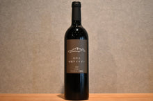 Load image into Gallery viewer, Kosai Winery French Oak Barrel Merlot 2023 750ml