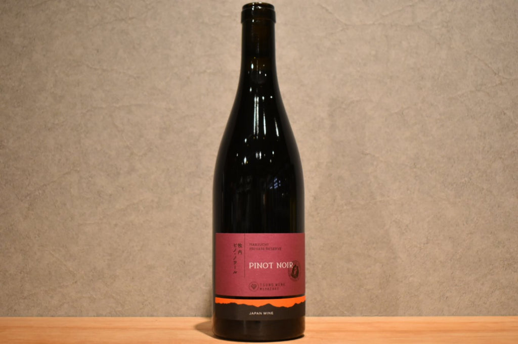 Miyako Wine Rest Reserve Pinot Noir 2023 750ml