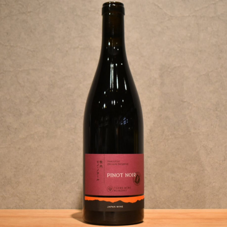 Miyako Wine Rest Reserve Pinot Noir 2023 750ml