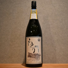Load image into Gallery viewer, Neka 2025 Distilled Rice 25 degree 1800ml
