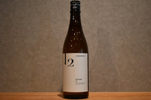 Load image into Gallery viewer, Tsuchida 12 720ml