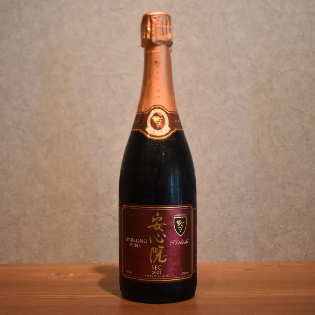 Seiin Winery, Seiin Sparkling Wine Red 2023 750ml
