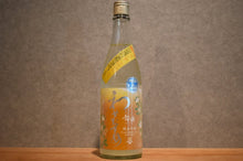 Load image into Gallery viewer, Japanese sake 720ml