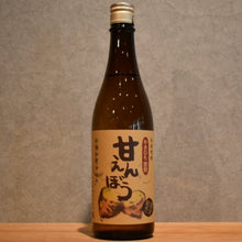 Load image into Gallery viewer, Suki Sake Brewery Shochu Sweetenbo Potato 25 degree 720ml