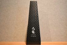Load image into Gallery viewer, Junmai Daiginjo VANQUISH Vanquish 720ml