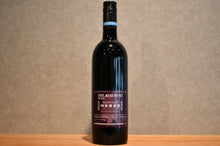 Load image into Gallery viewer, Kanda Vineyard Rural 2024 750ml