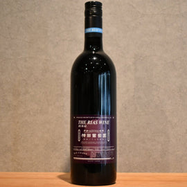 Kanda Vineyard Rural 2024 750ml