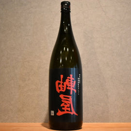 Akeya Sake Brewing Back Axial Yakini 25 degree 1800ml