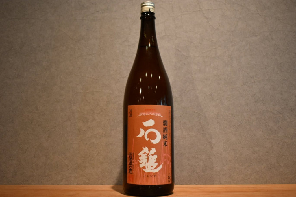 Ishizuchi Sake Junmai 1800ml