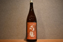 Load image into Gallery viewer, Ishizuchi Sake Junmai 1800ml