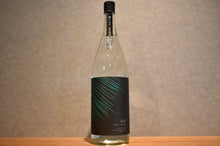 Load image into Gallery viewer, Matsu Sake Brewing New 2024 Black Koji Potato 25 Degree 1800ml