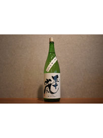 Pure Rice Spicy Unfiltered Raw Sake Directly Pumped 1800ml