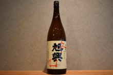 Load image into Gallery viewer, Asahiko Pure Rice 1800ml