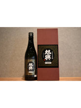 Load image into Gallery viewer, Asahiko Daiginjo 720ml