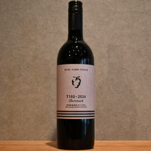 Load image into Gallery viewer, Wine Farm and Chio Teak 2024 Tanah 750ml