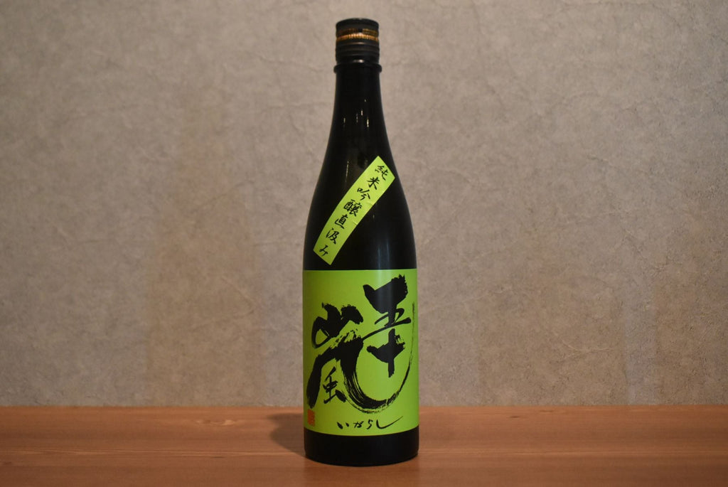 720ml