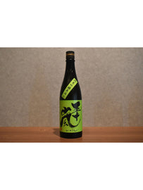 720ml