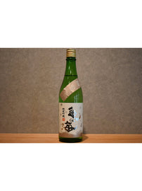 Sea of Turtle Shredded Snow 720ml