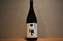 Load image into Gallery viewer, Tokachi uekawa 1800ml