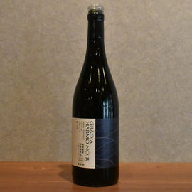 Kanda Vineyard Rears monodia Almon NV 750ml