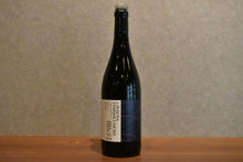 Load image into Gallery viewer, Kanda Vineyard Rears monodia Almon NV 750ml