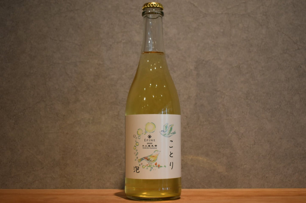 Wheat and grapes Ushiku Brewing Plant Tokuba Chard y 2022 750ml
