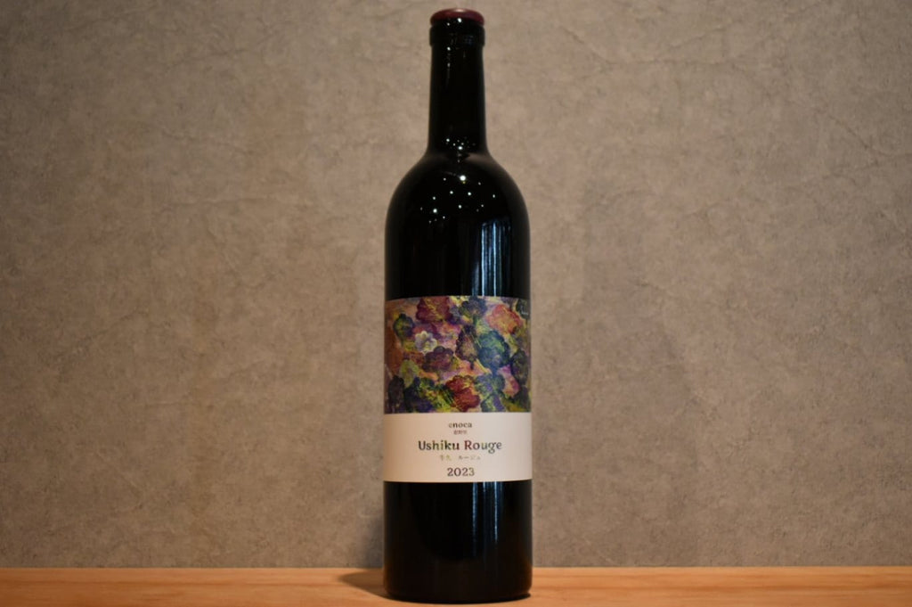 Wheat and grapes Gyuhisa Brewing Field Eno Gyuhisa 2023 750ml