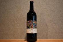 Load image into Gallery viewer, Wheat and grapes Gyuhisa Brewing Field Eno Gyuhisa 2023 750ml
