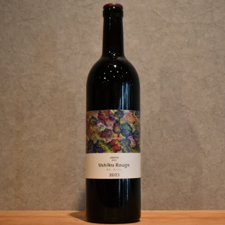 Wheat and grapes Gyuhisa Brewing Field Eno Gyuhisa 2023 750ml