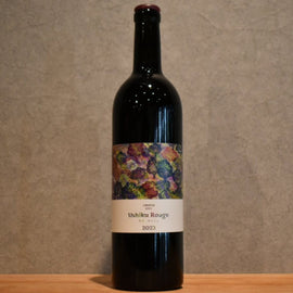 Wheat and grapes Gyuhisa Brewing Field Eno Gyuhisa 2023 750ml