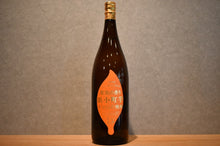 Load image into Gallery viewer, Nakamata Shuzo Nakamata Fruits shochu made in Hamakocho 25 degree 1800ml