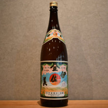 Load image into Gallery viewer, Kai Shoten Isami Potato 25 degree 1800ml