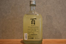 Load image into Gallery viewer, Asahiko Kijo sake "100" niri 2025 720ml
