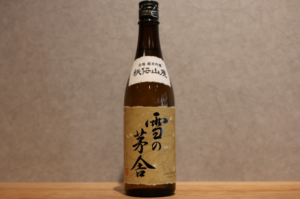 Snow Chiya 720ml