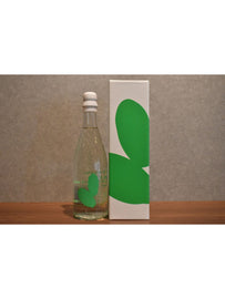Omine 2 pieces Fire ventilation 720ml
