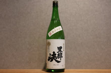 Load image into Gallery viewer, Kurobe Gorge Junmai Ginjo 1800ml