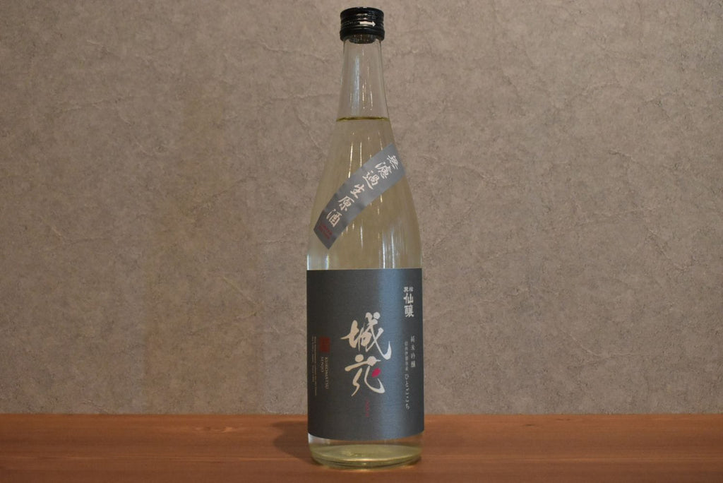 Kuromatsu Senjo Junmai Ginjo Castle flower Unfiltered original sake 720ml