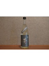 Load image into Gallery viewer, Kuromatsu Senjo Junmai Ginjo Castle flower Unfiltered original sake 720ml