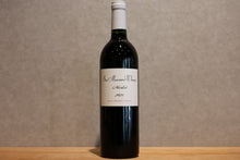 Load image into Gallery viewer, San Mamoru Winery Merlot 2021 750ml