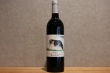 Load image into Gallery viewer, Wheat and grape Breweries Merlot &amp; Cabernet Sauvignon NV 750ml