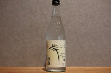 Load image into Gallery viewer, Niijima Sake Distillery Shima proud potato Michishizuku Unfiltered potato 25 degree 1800ml