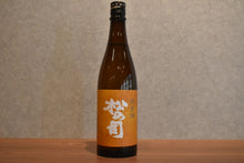 Load image into Gallery viewer, Pure Rice Wine 720ml