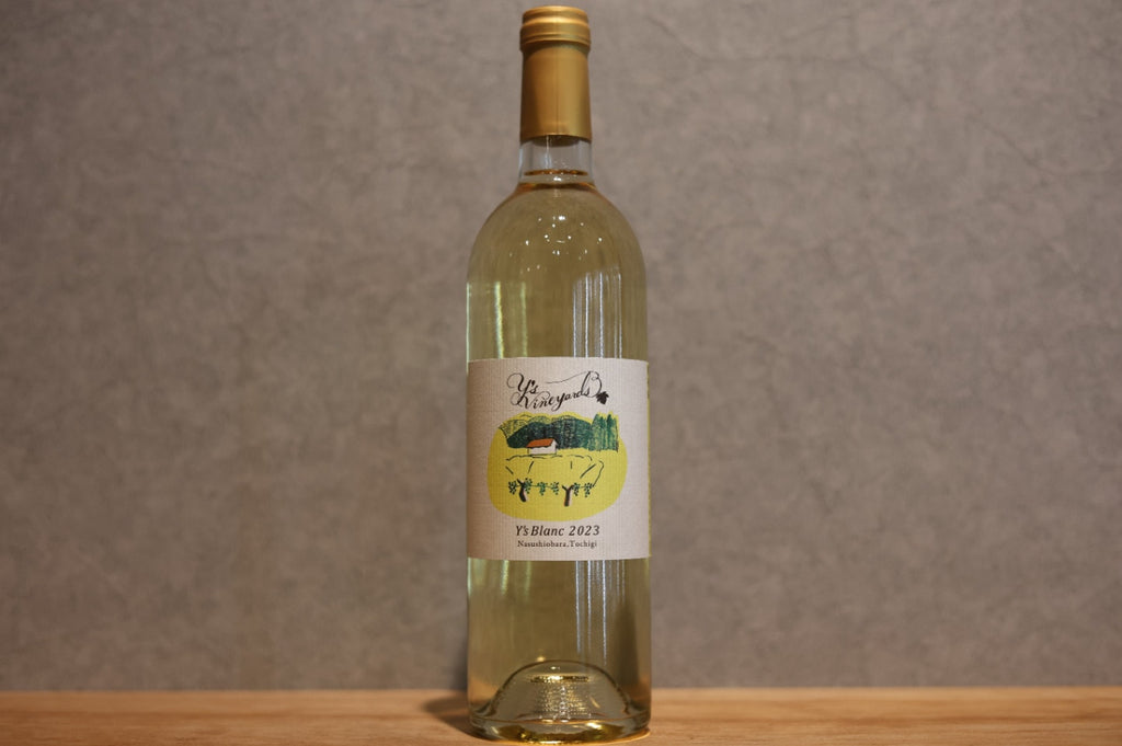 Wise Vineyards Wise 2023 750ml