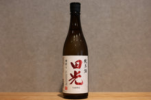 Load image into Gallery viewer, Tamitsu Junmai Sake Tank Milking 720ml