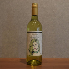 Load image into Gallery viewer, Belly bead winery Zephyll Sauvignon 2024 750ml